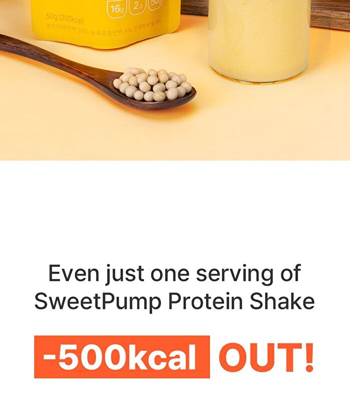 SweetPump Protein Shake - 50g
