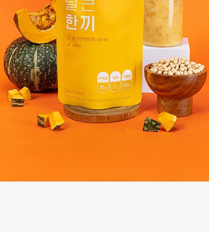 SweetPump Protein Shake - 50g