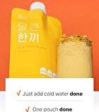 SweetPump Protein Shake - 50g