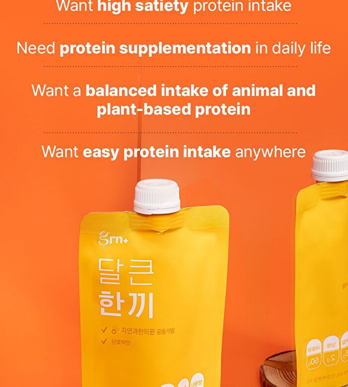 SweetPump Protein Shake - 50g
