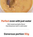 SweetPump Protein Shake - 50g