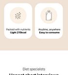 NuttyBlack Protein Shake - 50g