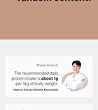 NuttyBlack Protein Shake - 50g