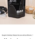 NuttyBlack Protein Shake - 50g