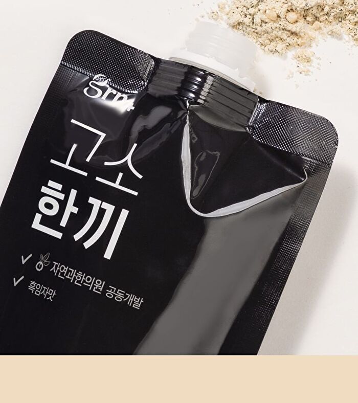 NuttyBlack Protein Shake - 50g