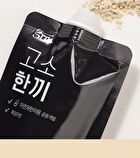 NuttyBlack Protein Shake - 50g