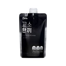 grn+ NuttyBlack Protein Shake - 50g
