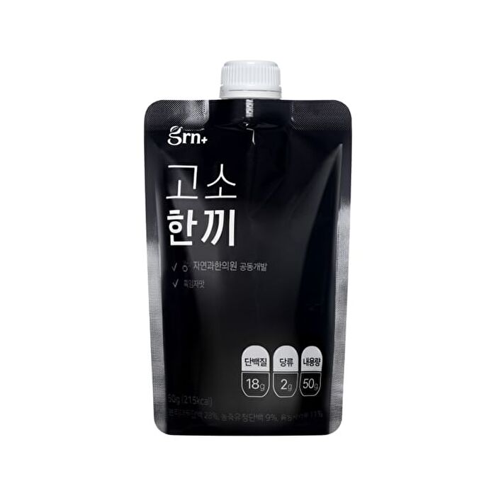 NuttyBlack Protein Shake - 50g