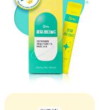 Glow Retinol C - 3g x 14 sticks