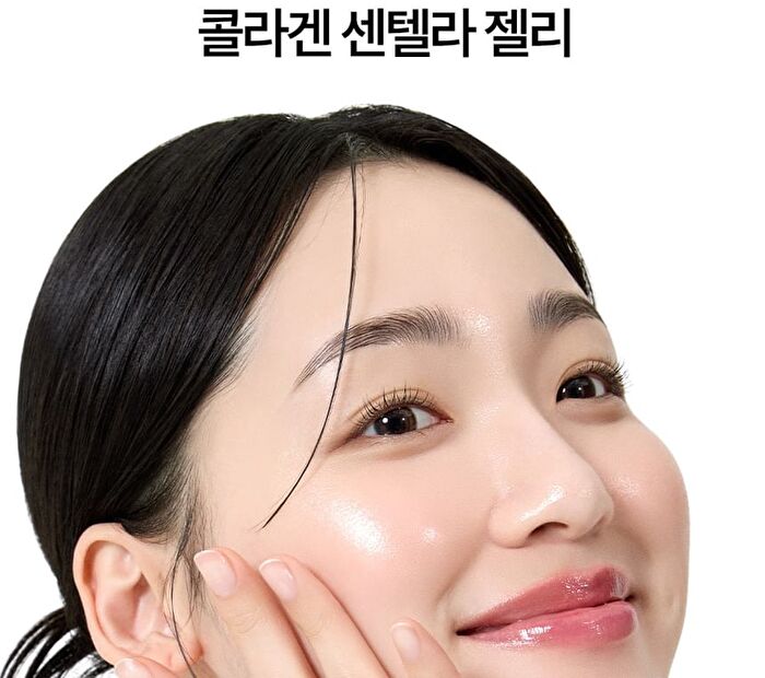 Foodology Collagen Centella Jelly - 25g x 10 sticks
