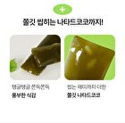 Foodology Collagen Centella Jelly - 25g x 10 sticks