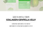 Foodology Collagen Centella Jelly - 25g x 10 sticks