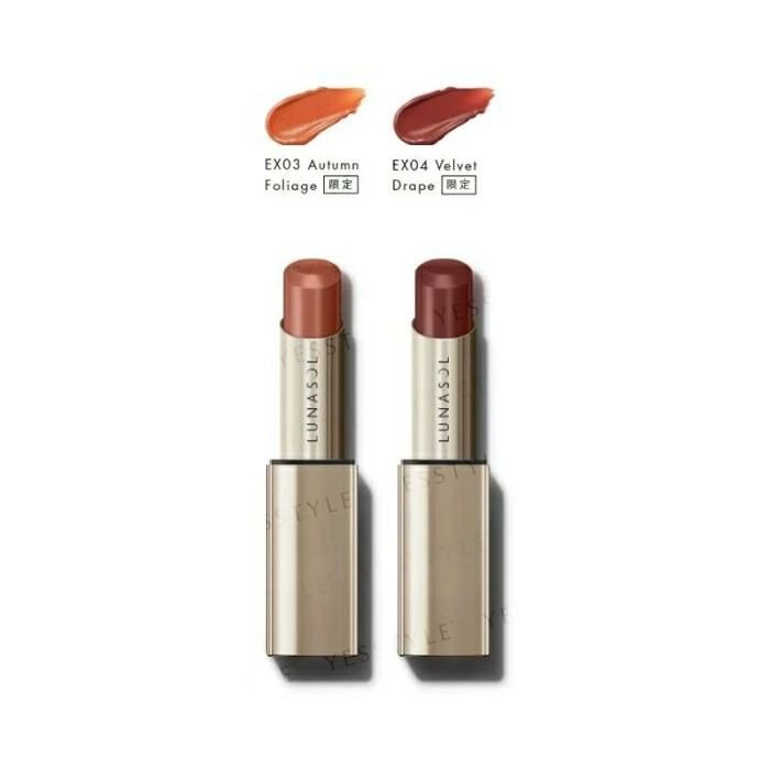 Lunasol Fusing Color Lips - EX03 Autumn Foliage