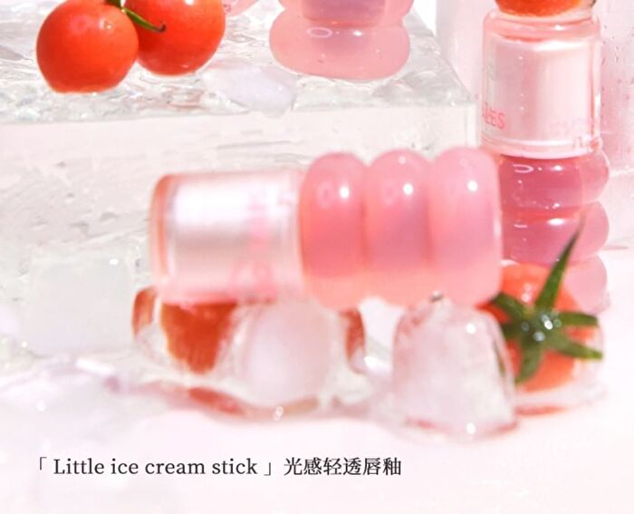 Gogo Tales Glossy Light Lip Gloss  - 7 Colors - #G01 - 1.6g
