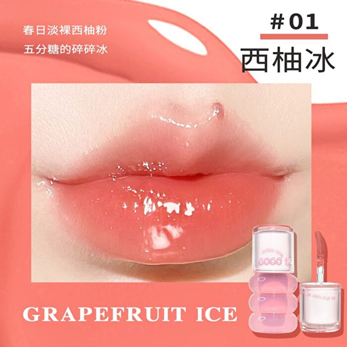 Gogo Tales Glossy Light Lip Gloss  - 7 Colors - #G01 - 1.6g
