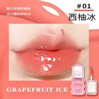 Gogo Tales Glossy Light Lip Gloss  - 7 Colors - #G01 - 1.6g