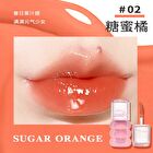 Gogo Tales Glossy Light Lip Gloss  - 7 Colors - #G01 - 1.6g