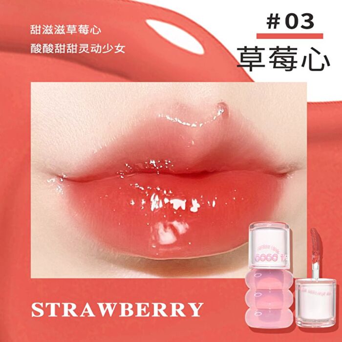 Gogo Tales Glossy Light Lip Gloss  - 7 Colors - #G01 - 1.6g