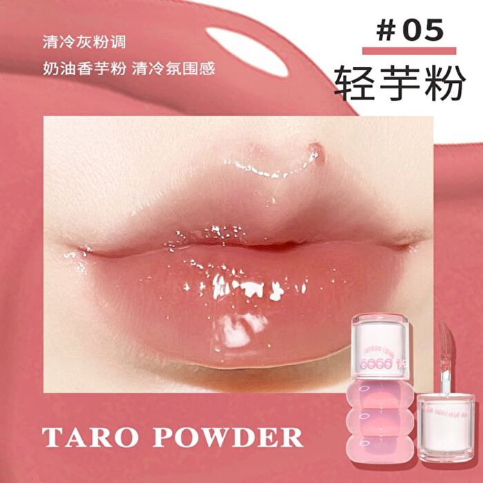 Gogo Tales Glossy Light Lip Gloss  - 7 Colors - #G01 - 1.6g