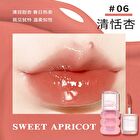 Gogo Tales Glossy Light Lip Gloss  - 7 Colors - #G01 - 1.6g