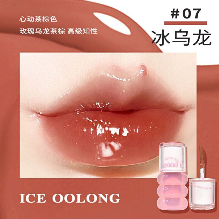 Gogo Tales Glossy Light Lip Gloss  - 7 Colors - #G01 - 1.6g