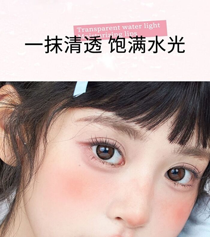 Gogo Tales Glossy Light Lip Gloss  - 7 Colors - #G01 - 1.6g