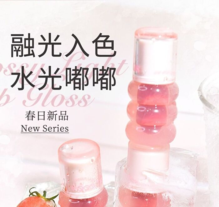 Gogo Tales Glossy Light Lip Gloss  - 7 Colors - #G01 - 1.6g