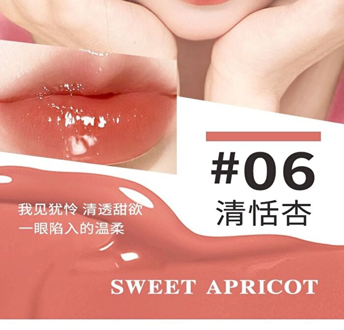 Gogo Tales Glossy Light Lip Gloss  - 7 Colors - #G01 - 1.6g