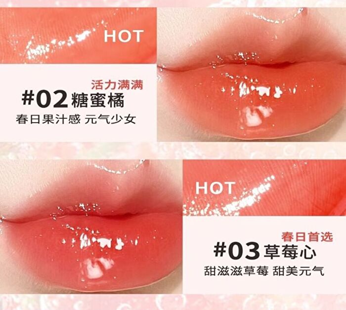 Gogo Tales Glossy Light Lip Gloss  - 7 Colors - #G01 - 1.6g