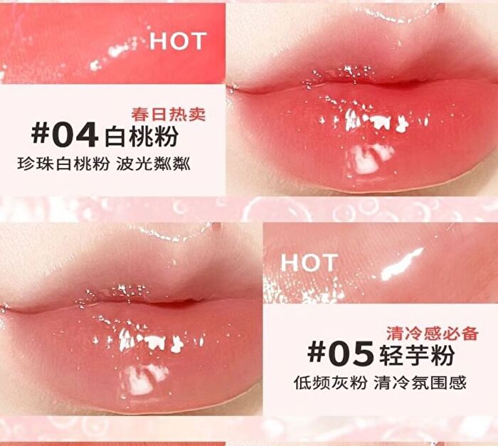 Gogo Tales Glossy Light Lip Gloss  - 7 Colors - #G01 - 1.6g