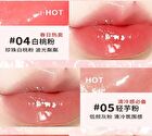 Gogo Tales Glossy Light Lip Gloss  - 7 Colors - #G01 - 1.6g