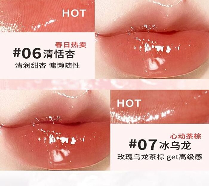 Gogo Tales Glossy Light Lip Gloss  - 7 Colors - #G01 - 1.6g