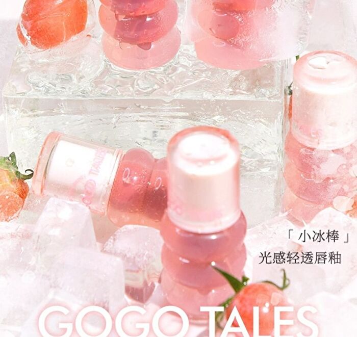 Gogo Tales Glossy Light Lip Gloss  - 7 Colors - #G01 - 1.6g