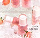Gogo Tales Glossy Light Lip Gloss  - 7 Colors - #G01 - 1.6g