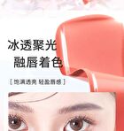 Gogo Tales Glossy Light Lip Gloss  - 7 Colors - #G01 - 1.6g