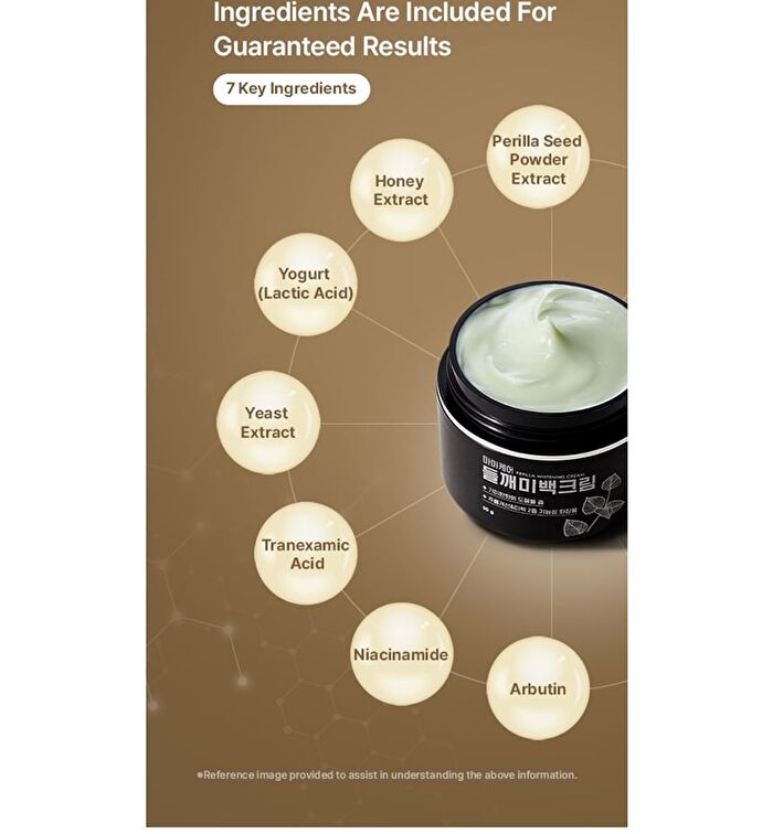 Perilla Whitening Cream Plus - 50g