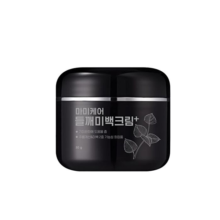 Perilla Whitening Cream Plus - 50g