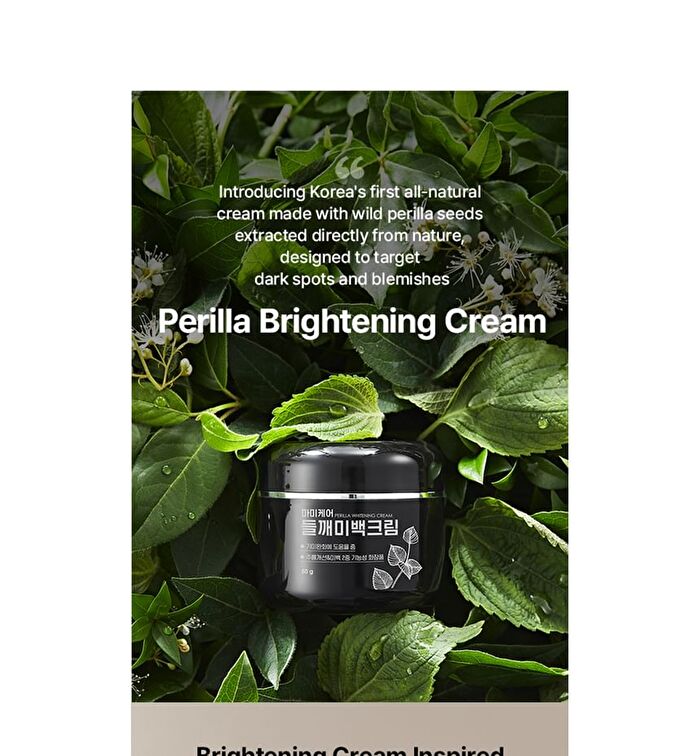 Perilla Brightening Cream Jumbo - 80g