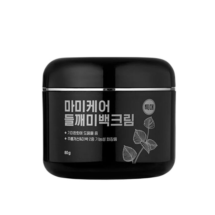 Perilla Brightening Cream Jumbo - 80g