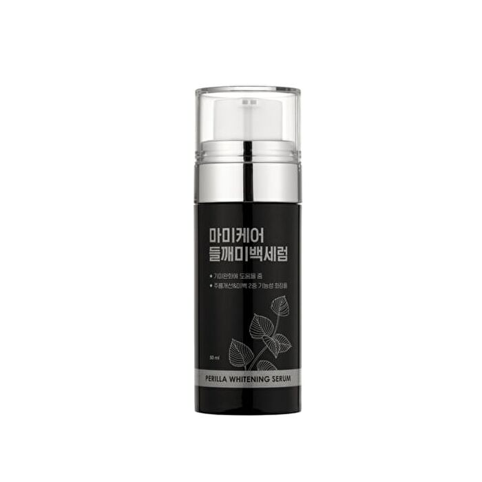 Perilla Whitening Serum - 50ml