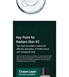 Perilla Whitening Cream Skin - 200ml