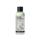Perilla Whitening Cream Skin - 200ml