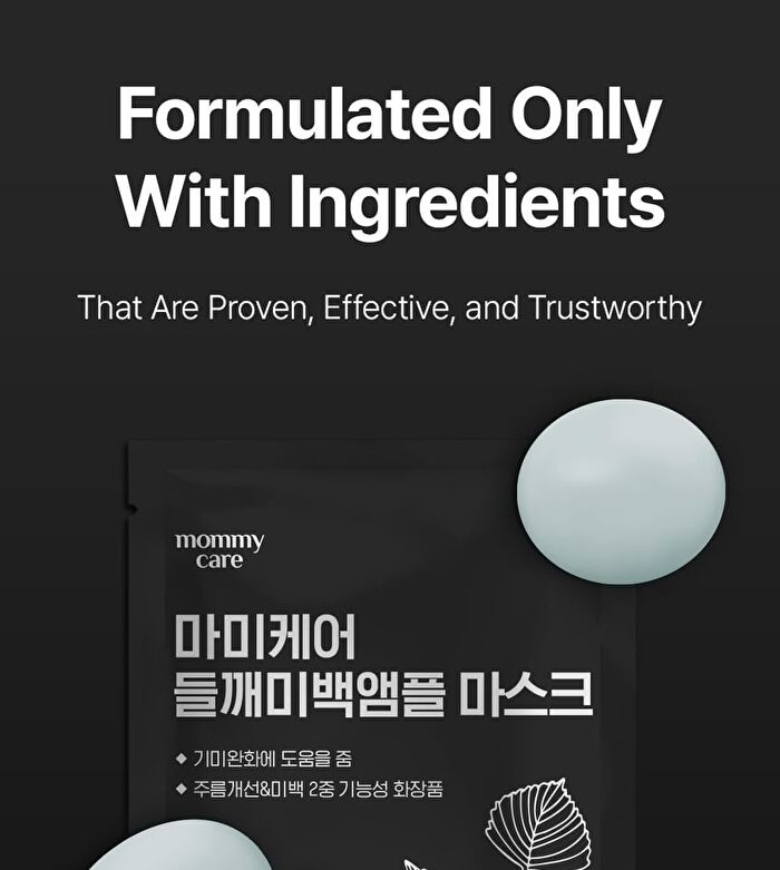 Perilla Whitening Ampoule Mask - 23g x 1 sheet