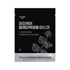 Perilla Whitening Ampoule Mask - 23g x 1 sheet