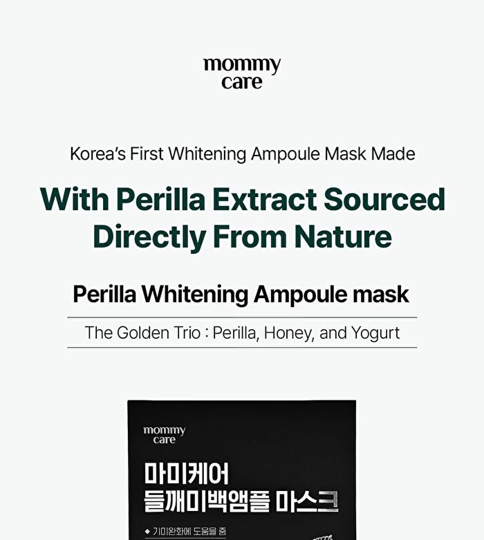 Perilla Whitening Ampoule Mask Set - 23g x 7 sheets