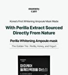 Perilla Whitening Ampoule Mask Set - 23g x 7 sheets