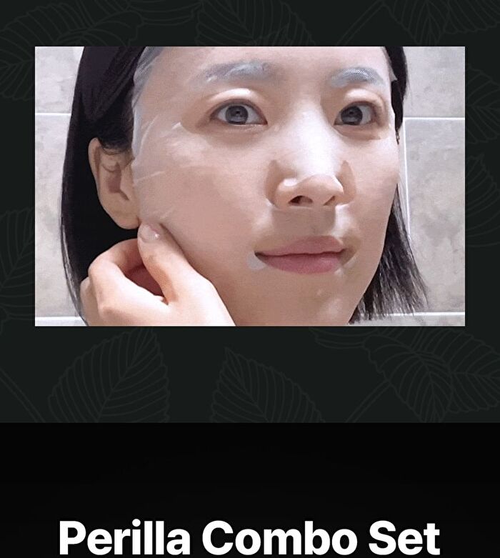 Perilla Whitening Ampoule Mask Set - 23g x 7 sheets