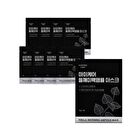 Perilla Whitening Ampoule Mask Set - 23g x 7 sheets