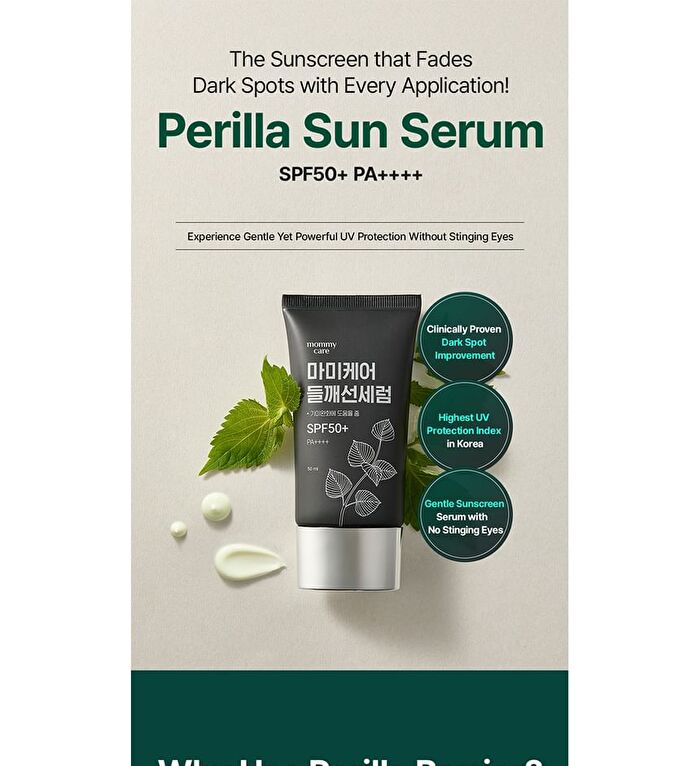 Perilla Sun Serum - 50g