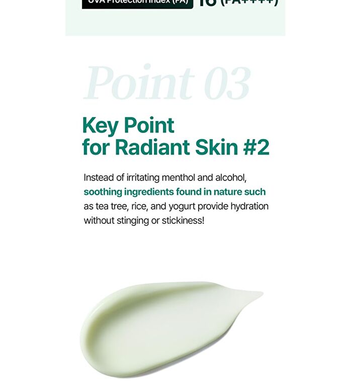 Perilla Sun Serum - 50g